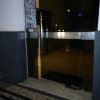 dia 17 de Novembro 5.45